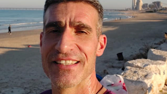 אלון יפת, צילום: אינסטגרם צילום מסך